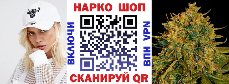 Экстази Бугульма