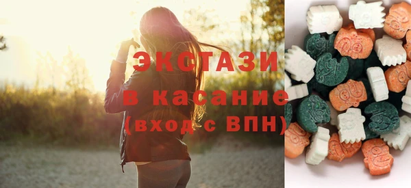 mix Пролетарск