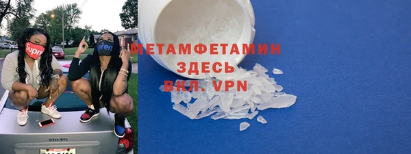индика Весьегонск