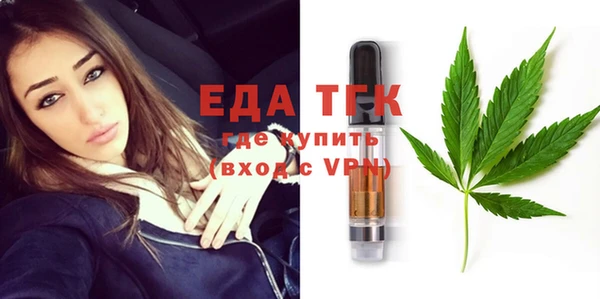 кокаин перу Покачи