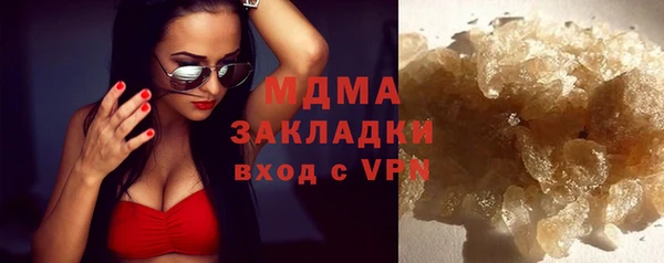 кокаин колумбия Болохово