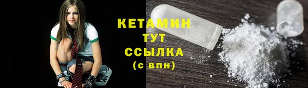 mix Протвино
