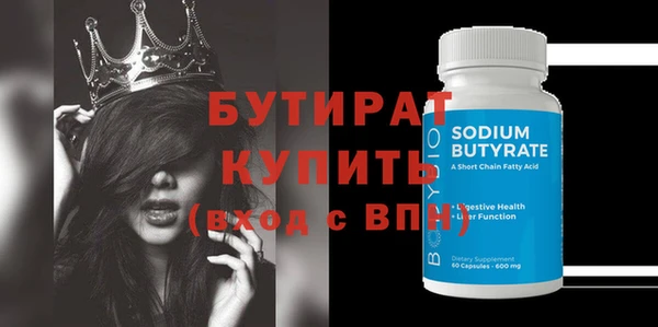 кокаин колумбия Покров