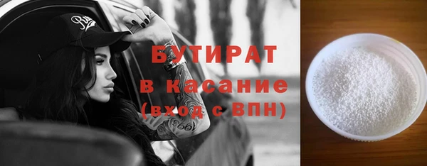 mix Пролетарск
