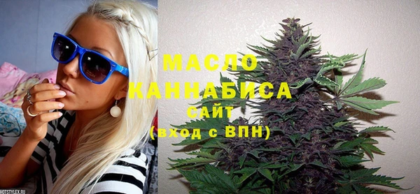 кокаин колумбия Ветлуга