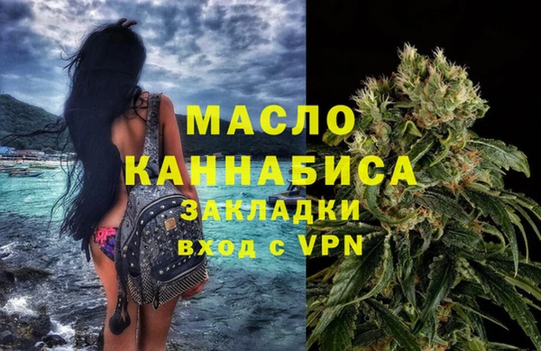 кокаин колумбия Ветлуга