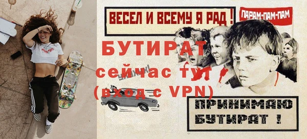 кокаин колумбия Покров