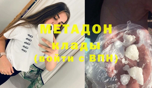 spice Приозерск