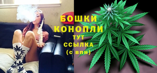 кокаин колумбия Покров