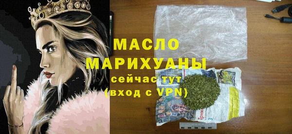 кокаин перу Покачи