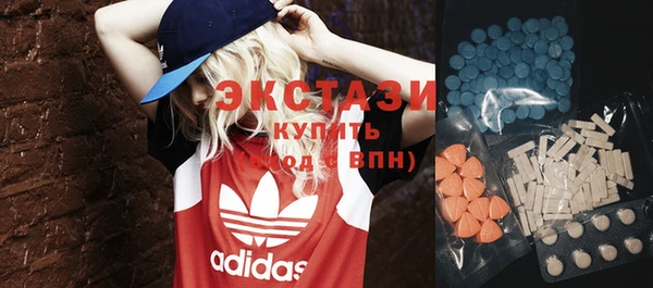 mix Протвино