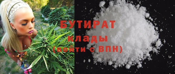 кокаин перу Покачи