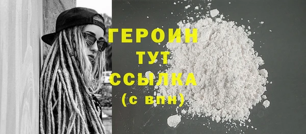 spice Приозерск