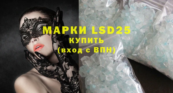 mix Пролетарск