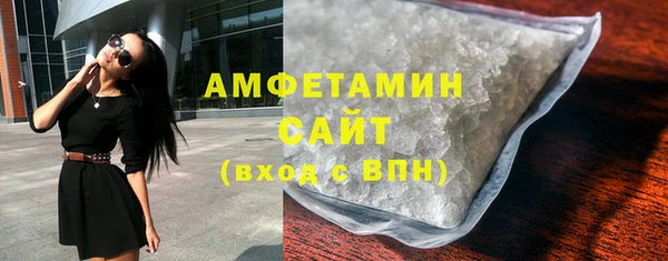 mix Протвино