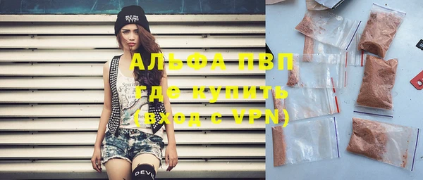 мефедрон Вуктыл
