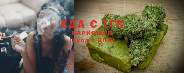 кокаин колумбия Покров