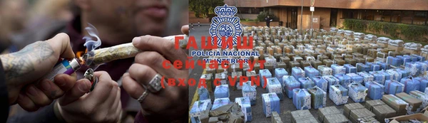 mix Протвино
