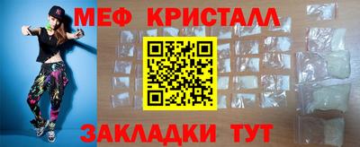 шишки Аргун