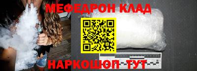 каннабис Апрелевка