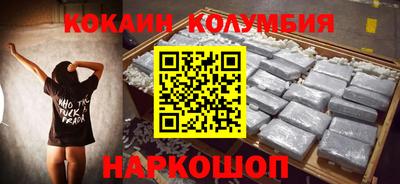 гашиш Балахна