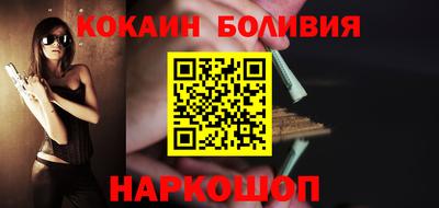 гашиш Балахна