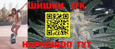 меф VHQ Апшеронск