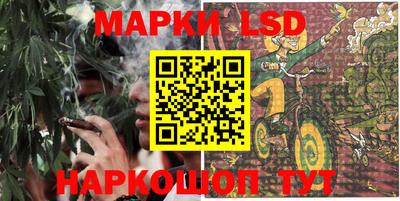 каннабис Апрелевка