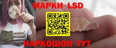 гашиш Балахна