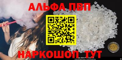 дистиллят марихуана Балашиха