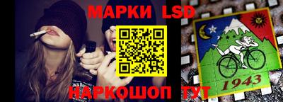 гашиш Балахна