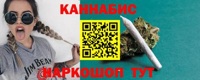 меф VHQ Апшеронск