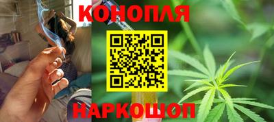 гашиш Балахна