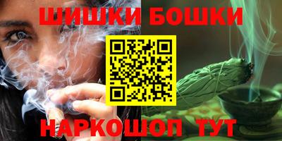 гашиш Балахна