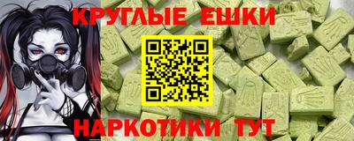 гашиш Балахна
