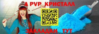дистиллят марихуана Балашиха