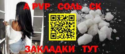 дистиллят марихуана Балашиха