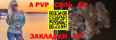 дистиллят марихуана Балашиха