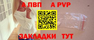 дистиллят марихуана Балашиха