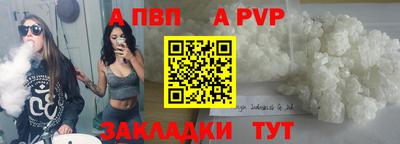 дистиллят марихуана Балашиха