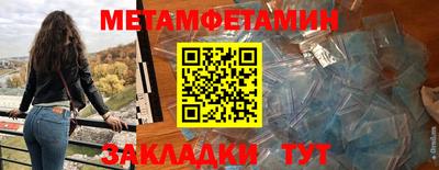 шишки Аргун