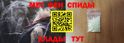 дистиллят марихуана Балашиха