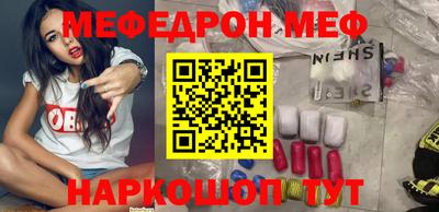 каннабис Апрелевка