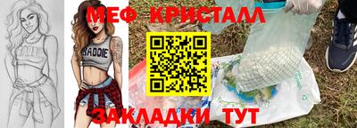дистиллят марихуана Балашиха