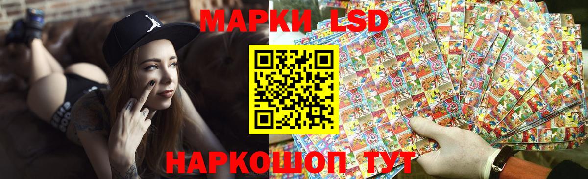 Лсд 25 экстази ecstasy  Бугульма  LSD-25 экстази ecstasy 