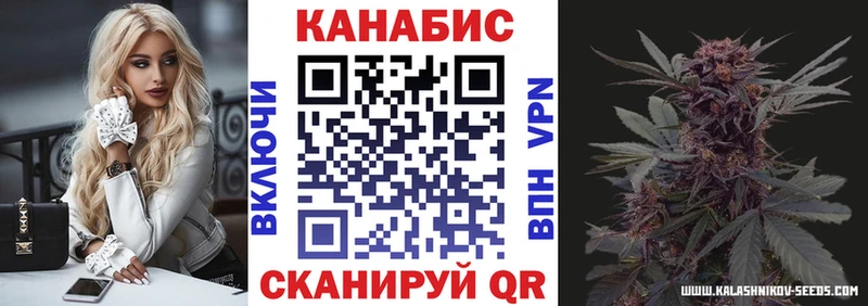 KRAKEN ONION  Бугульма  МАРИХУАНА гибрид 